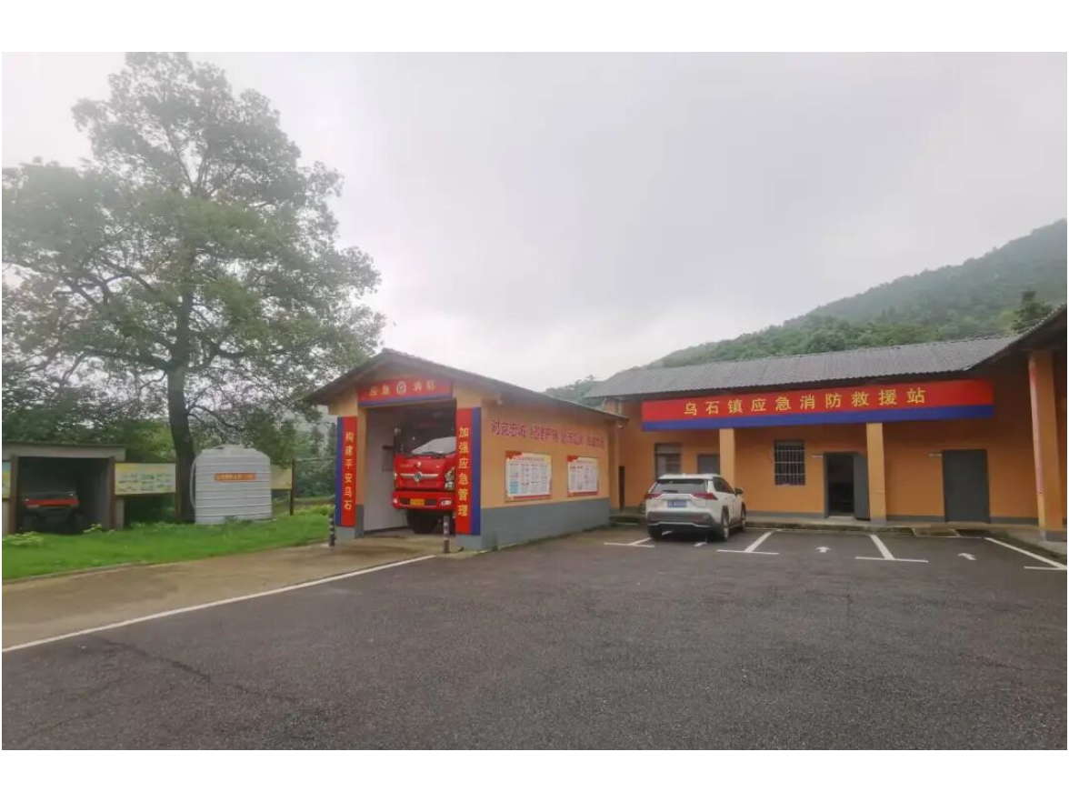 湘潭：打通基层消防 “神经末梢” 看 “小站” 如何跑出救援“加速度”
