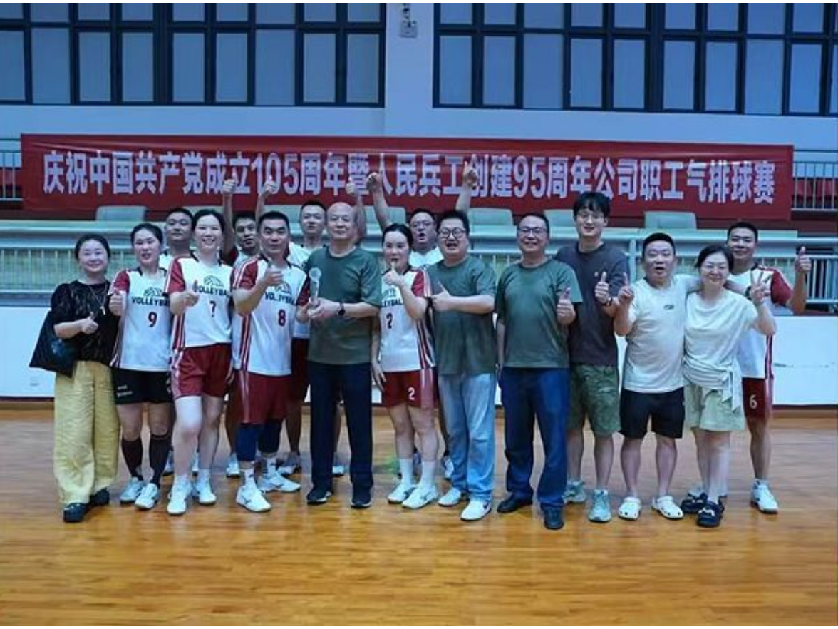 江麓集团举办“职工心向党 建功新兵器”气排球比赛