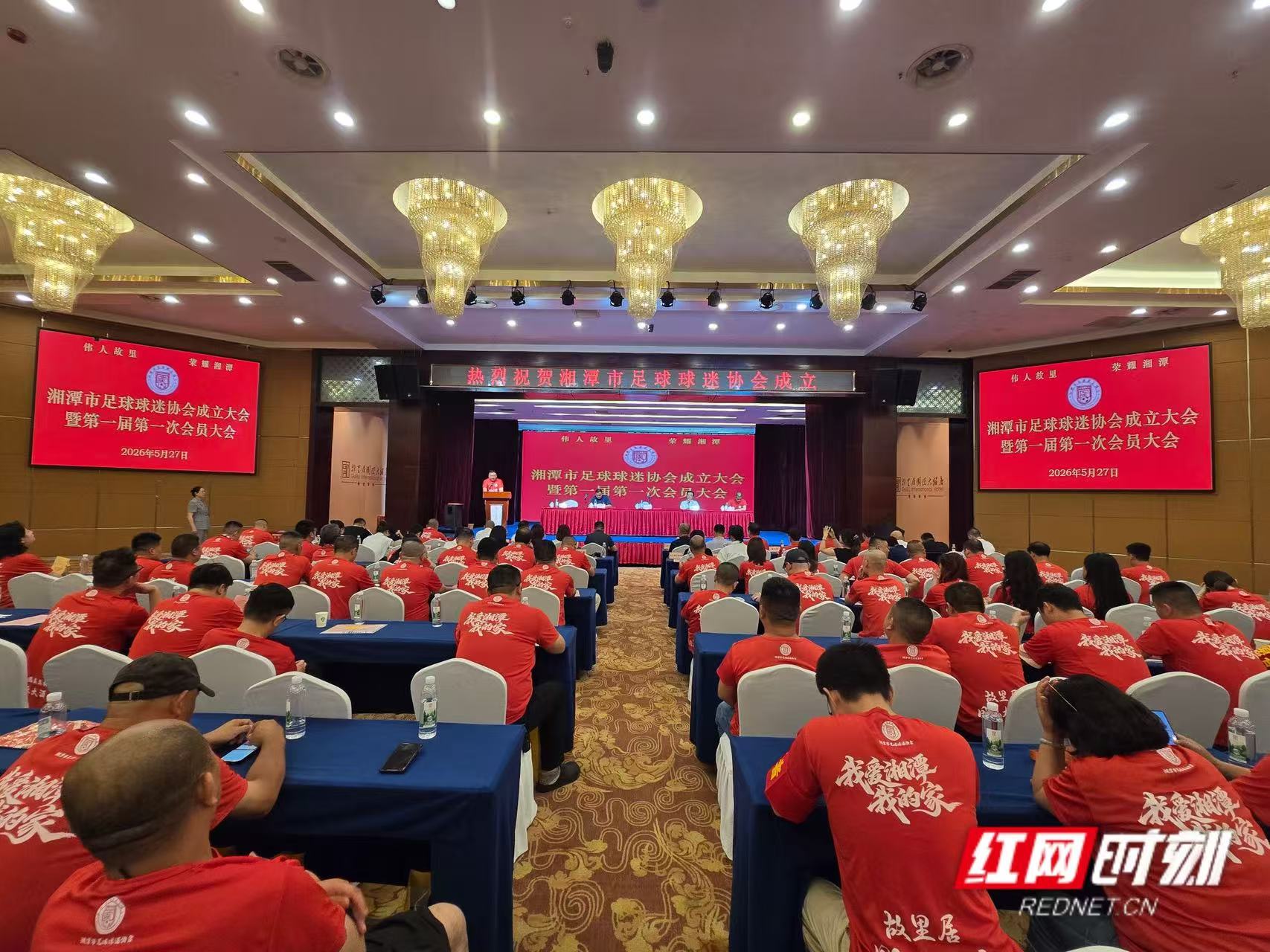 微信图片_20260527210436_1304_8.jpg 微信图片_20260527210436_1304_8.jpg