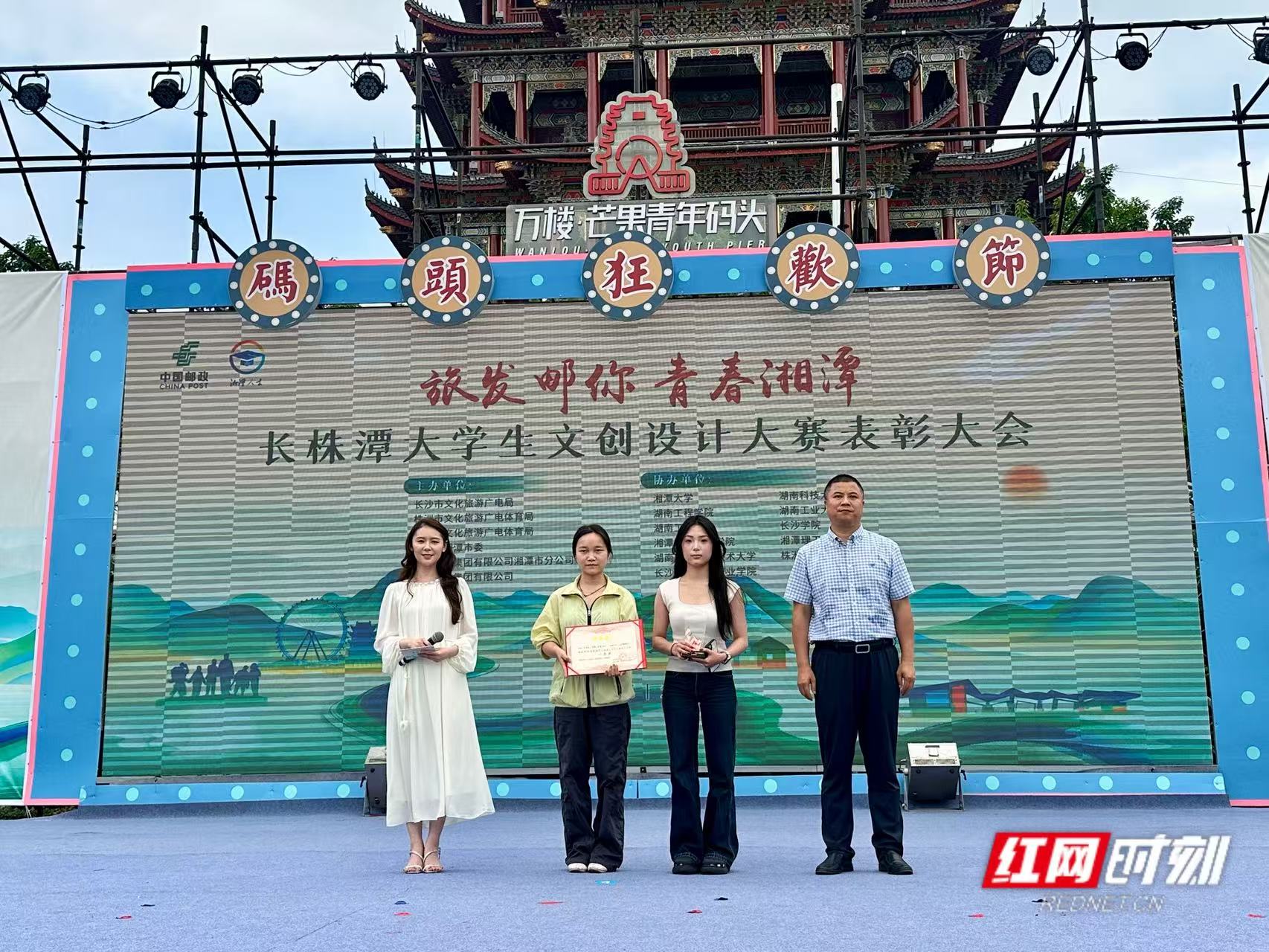 微信图片_20260528172858_1308_8.jpg