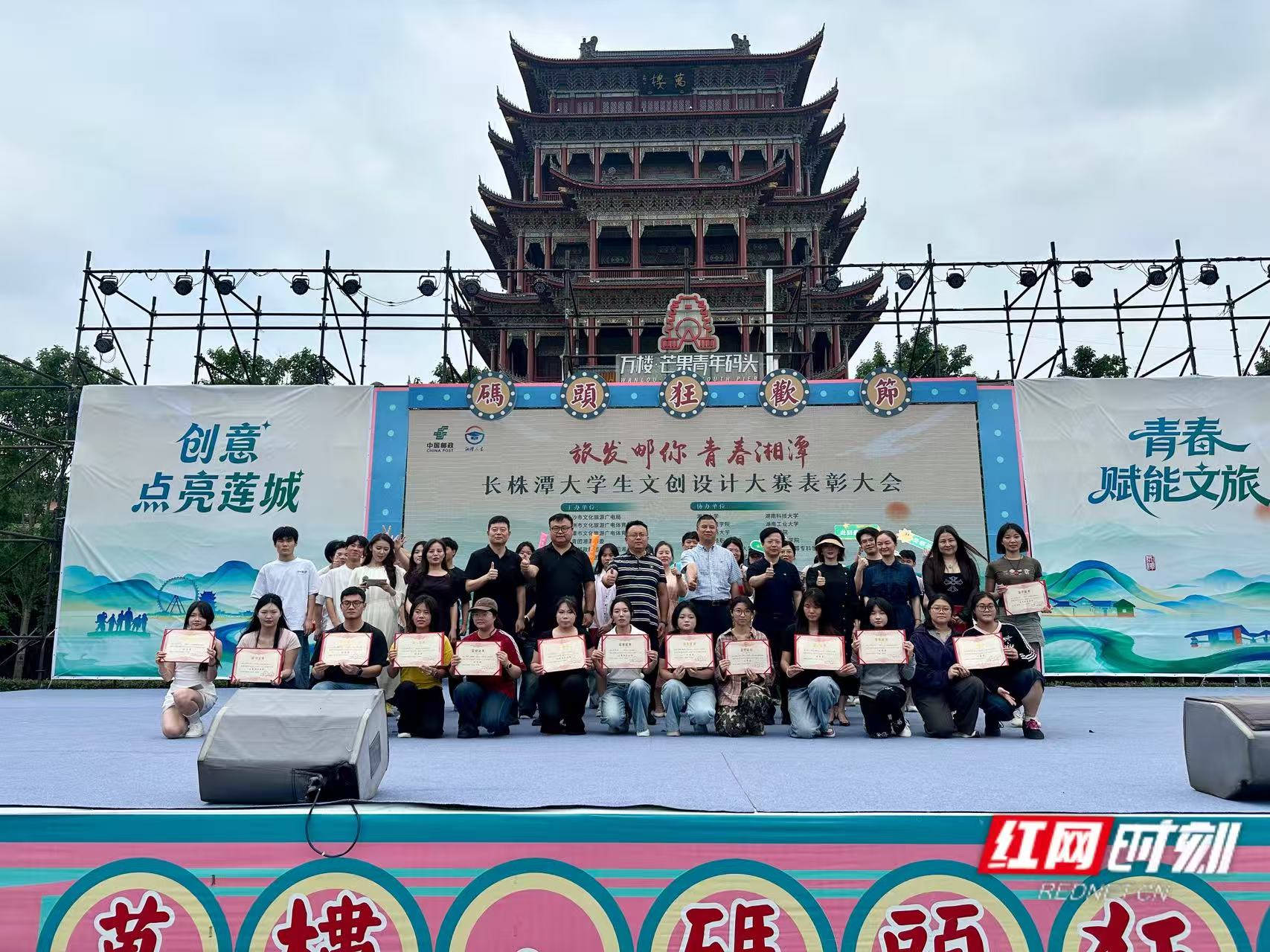 微信图片_20260528172859_1309_8.jpg