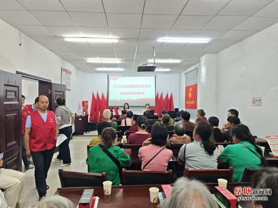 微信图片_2026-05-30_143506_354.png 微信图片_2026-05-30_143506_354.png