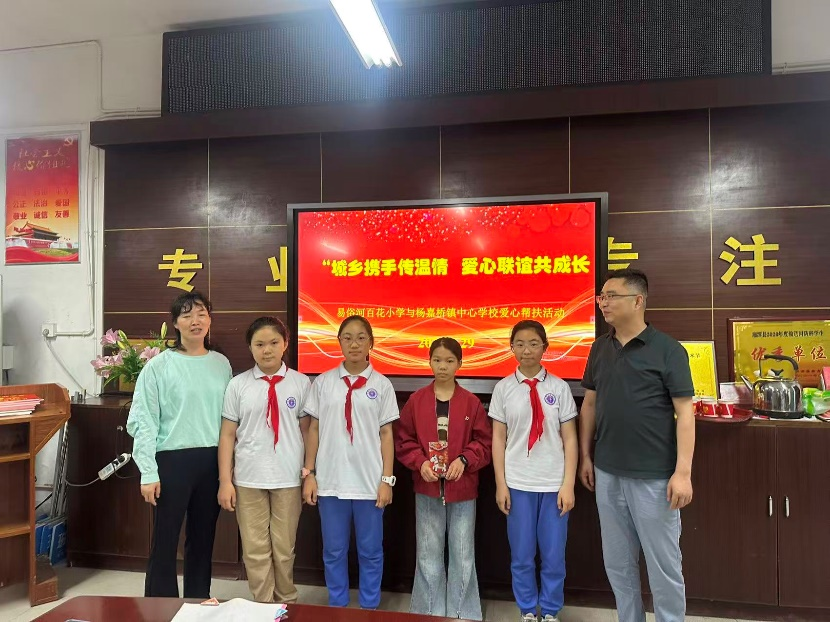 图片5.png 图片5.png