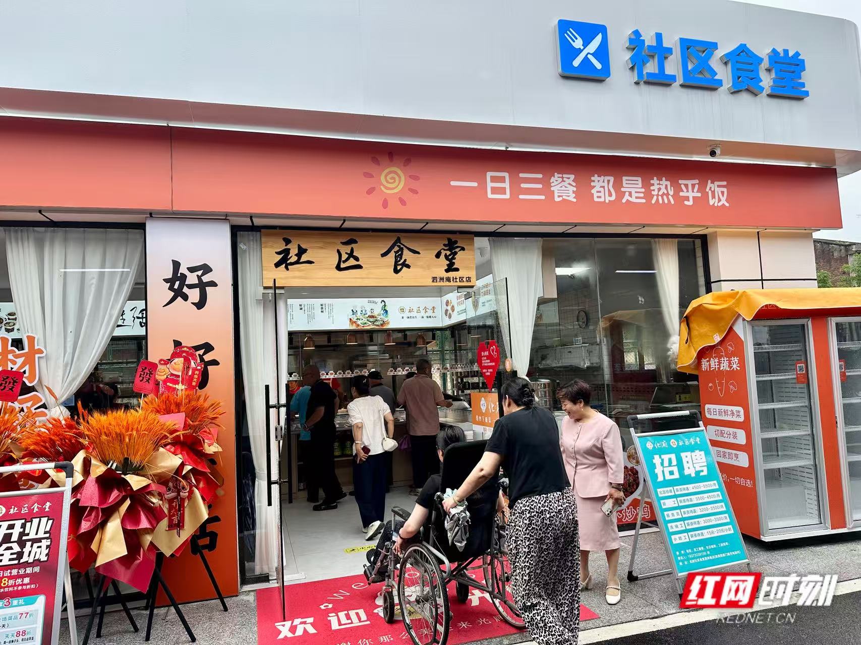 微信图片_20260531012507_1321_8.jpg 微信图片_20260531012507_1321_8.jpg