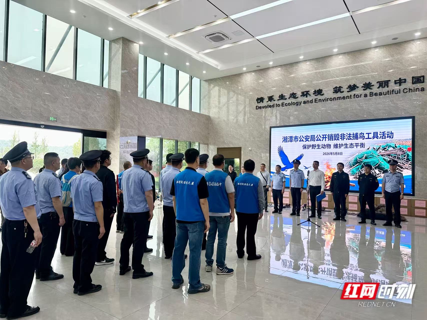微信图片_20260508154355_1187_8.jpg