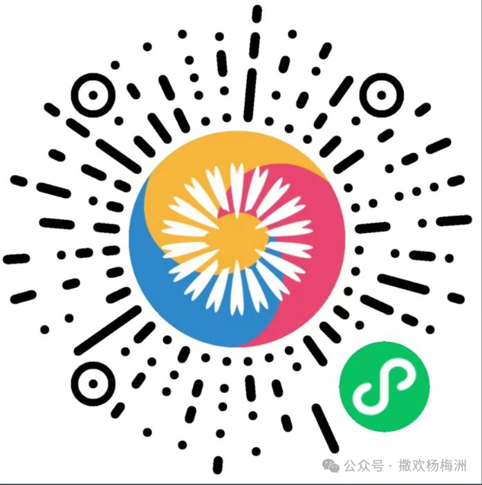 微信图片_2026-06-17_204037_571.png