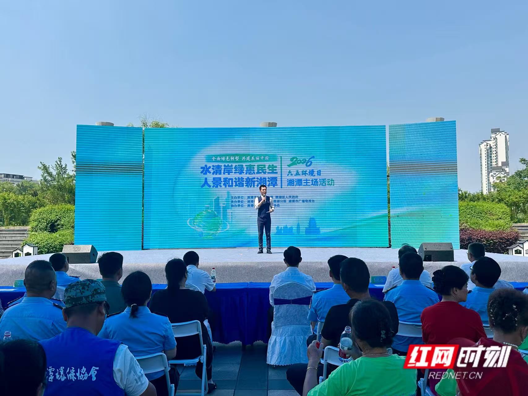 微信图片_20260602163407_1334_8.jpg 微信图片_20260602163407_1334_8.jpg