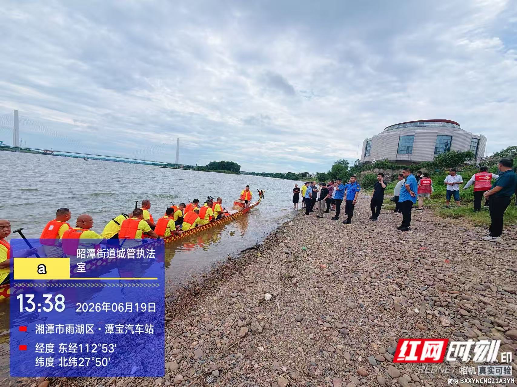 微信图片_20260621133933_1411_8.jpg 微信图片_20260621133933_1411_8.jpg