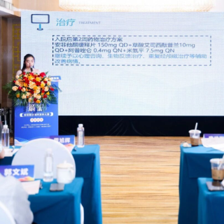 湘潭市第五人民医院医生摘得全省抑郁障碍病例演讲大赛桂冠