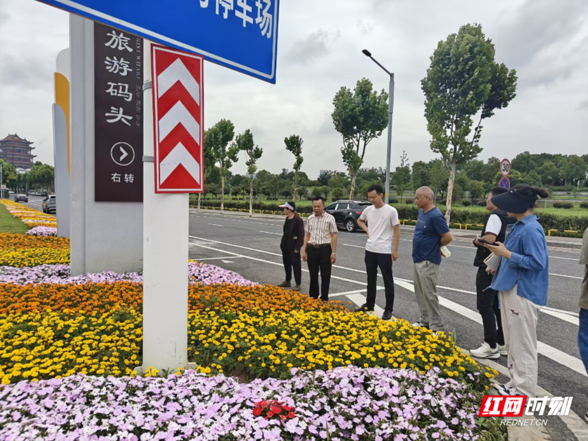 湘潭园林以“党建红”引领“园林美” 花小钱“绣”出高颜值迎旅发大会