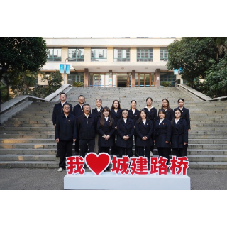 湖南城建职院教师党支部入选“全国党建工作样板支部”培育创建单位
