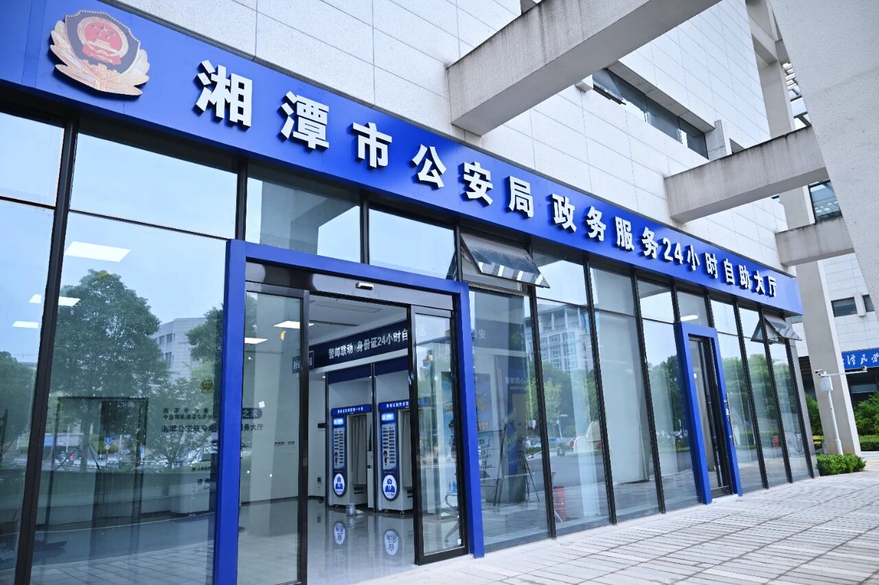 微信图片_2026-06-26_140750_192.jpg