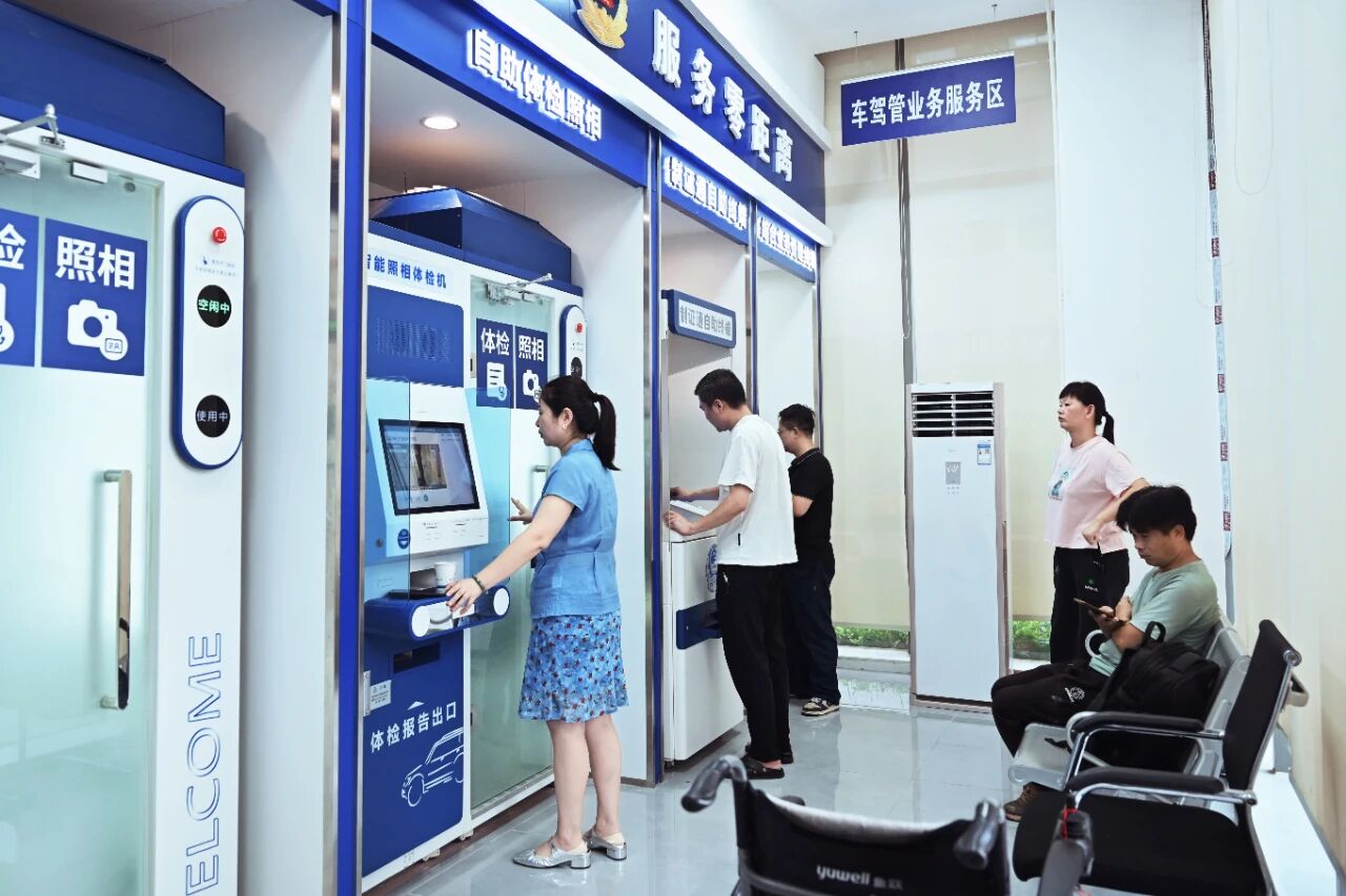 微信图片_2026-06-26_140811_623.jpg
