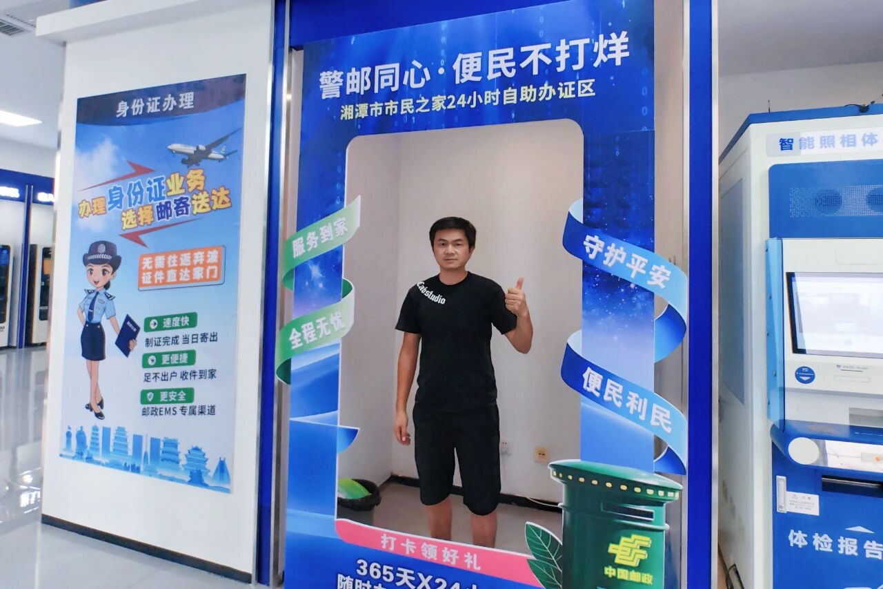 微信图片_2026-06-26_140857_391.jpg