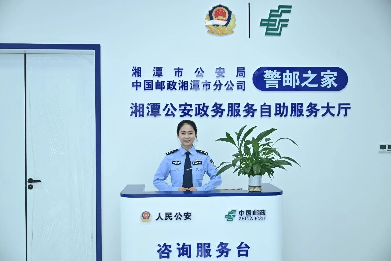 微信图片_2026-06-26_140839_553.jpg