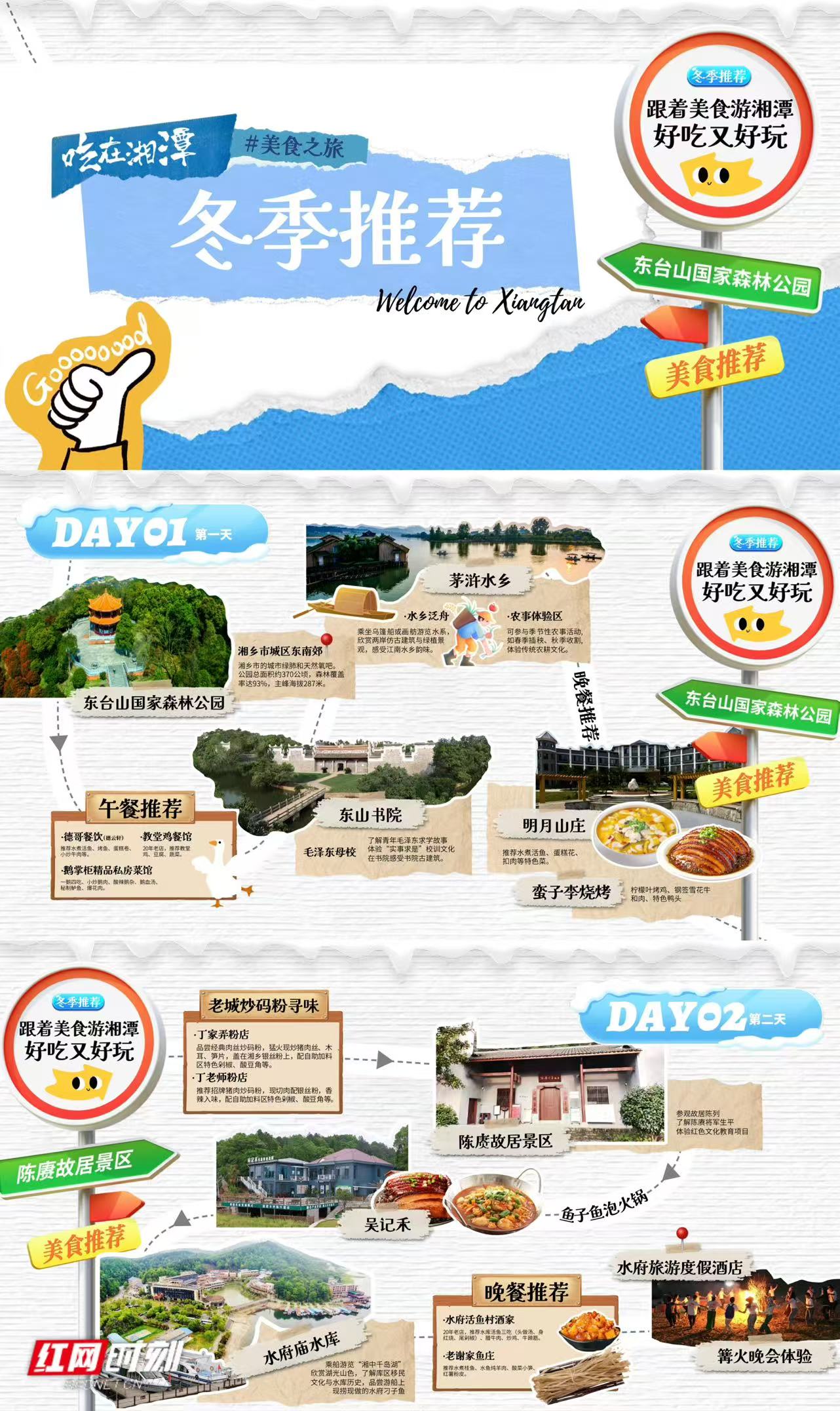 微信图片_20260627110116_1448_8.jpg