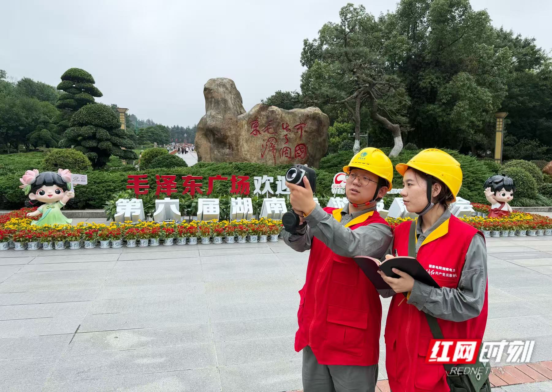 微信图片_20260628111900_1456_8.jpg
