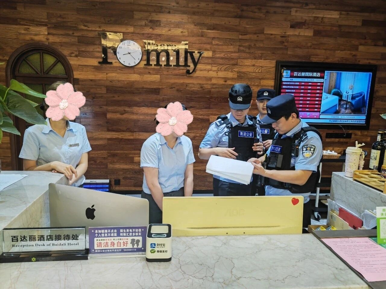 微信图片_2026-06-29_092044_822.jpg