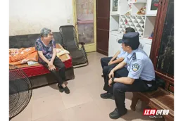 3小时生死营救 湘潭县民警“空地联动”找回深山走失老人