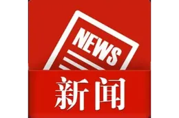 2026年湘潭市河长制工作要点解读