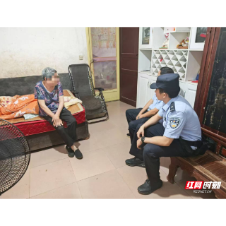 3小时生死营救 湘潭县民警“空地联动”找回深山走失老人