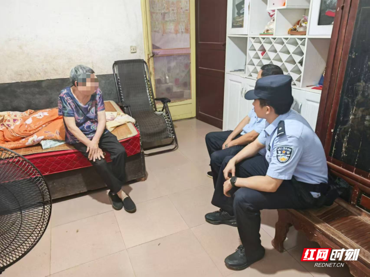 3小时生死营救 湘潭县民警“空地联动”找回深山走失老人