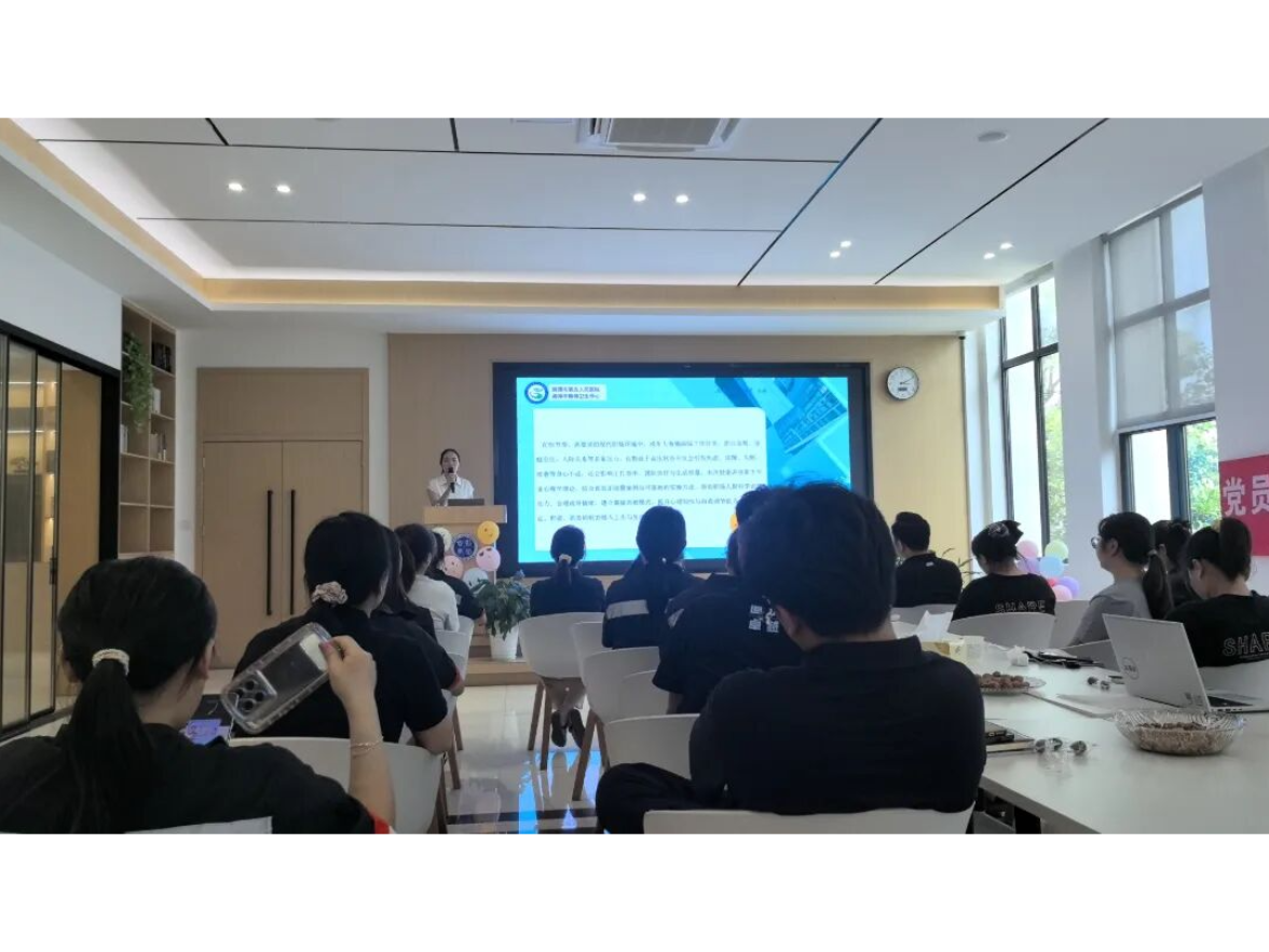 湘潭市第五人民医院进企业开展情绪管理讲座
