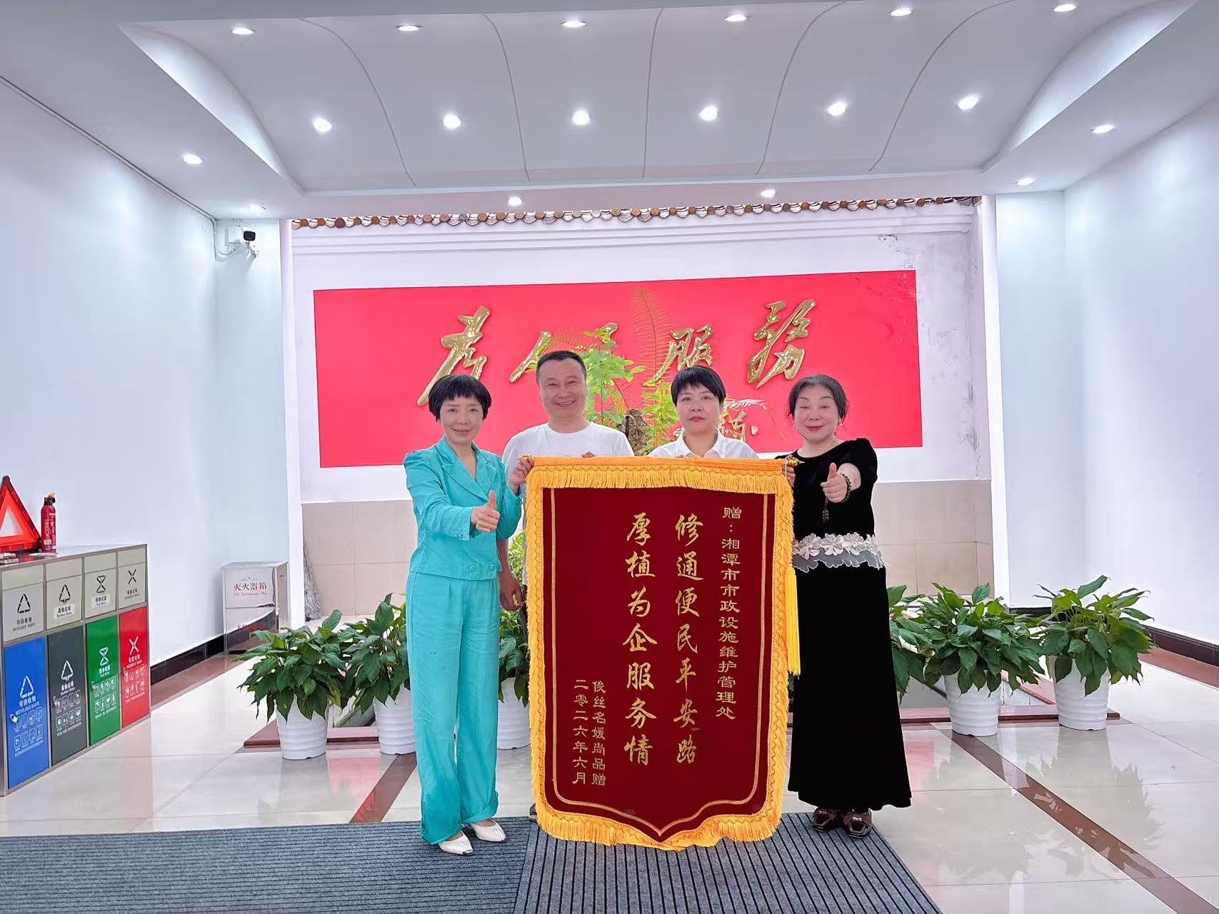 微信图片_20260605153103_1347_8.jpg