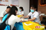 体检车开到“家”门口 省新业态劳动者移动体检首站走进湘潭