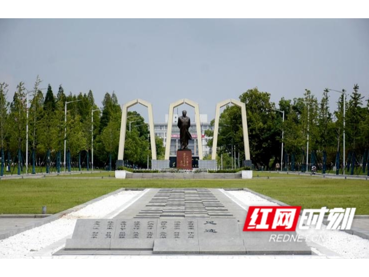 湘潭·CITY丨双向奔赴 一座“高校之城”的共生共荣