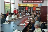湘潭大学实践团到娄底市新化县游家村开展宣讲