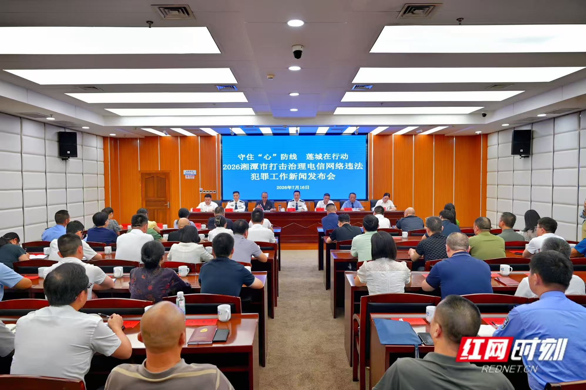 微信图片_20260716183725_1509_8.jpg 微信图片_20260716183725_1509_8.jpg