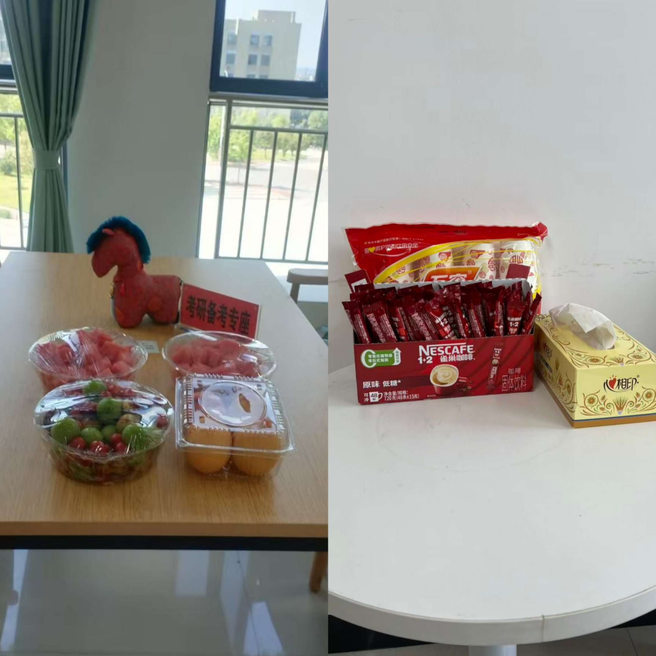 图片3.jpg 图片3.jpg