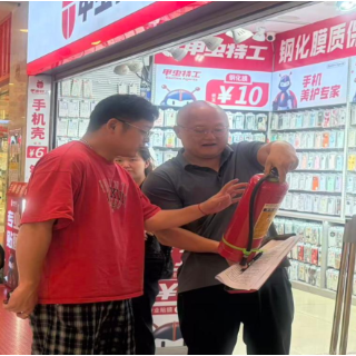 湘潭市国动办深入河西地下商业街开展安全生产专项督查