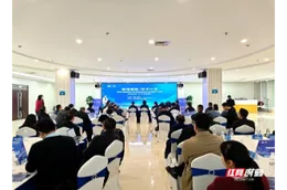 观“湘”门丨科教家底变产业增量 湘潭有一套方法论