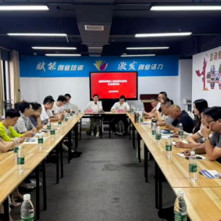 湘潭市残联召开残疾人创业孵化基地企业家座谈会