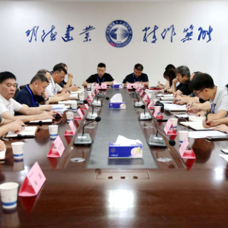 湖南城建职业技术学院召开统战工作会议