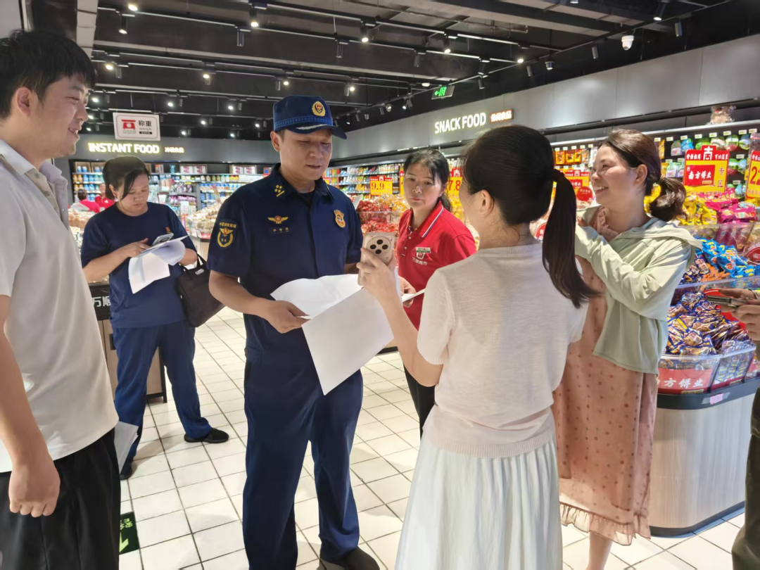 微信图片_2026-07-22_200238_488.png