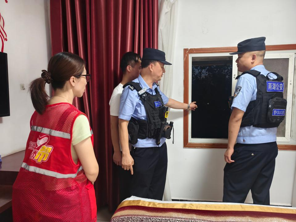 微信图片_2026-07-22_200232_514.png