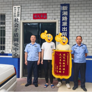 湘乡公安民警跳入灌渠救起落水少年 3分钟心肺复苏抢回一命
