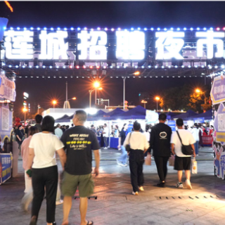 岳塘区:织密民生保障网 绘就幸福新图景