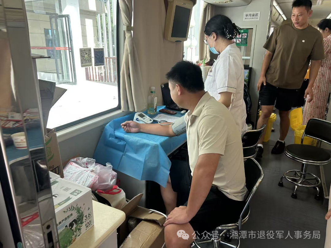 微信图片_2026-07-22_102116_185.png