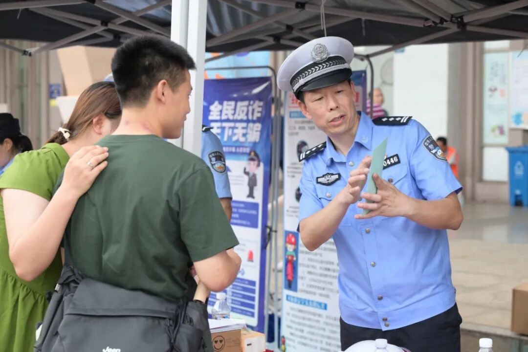 微信图片_2026-07-27_142727_293.jpg