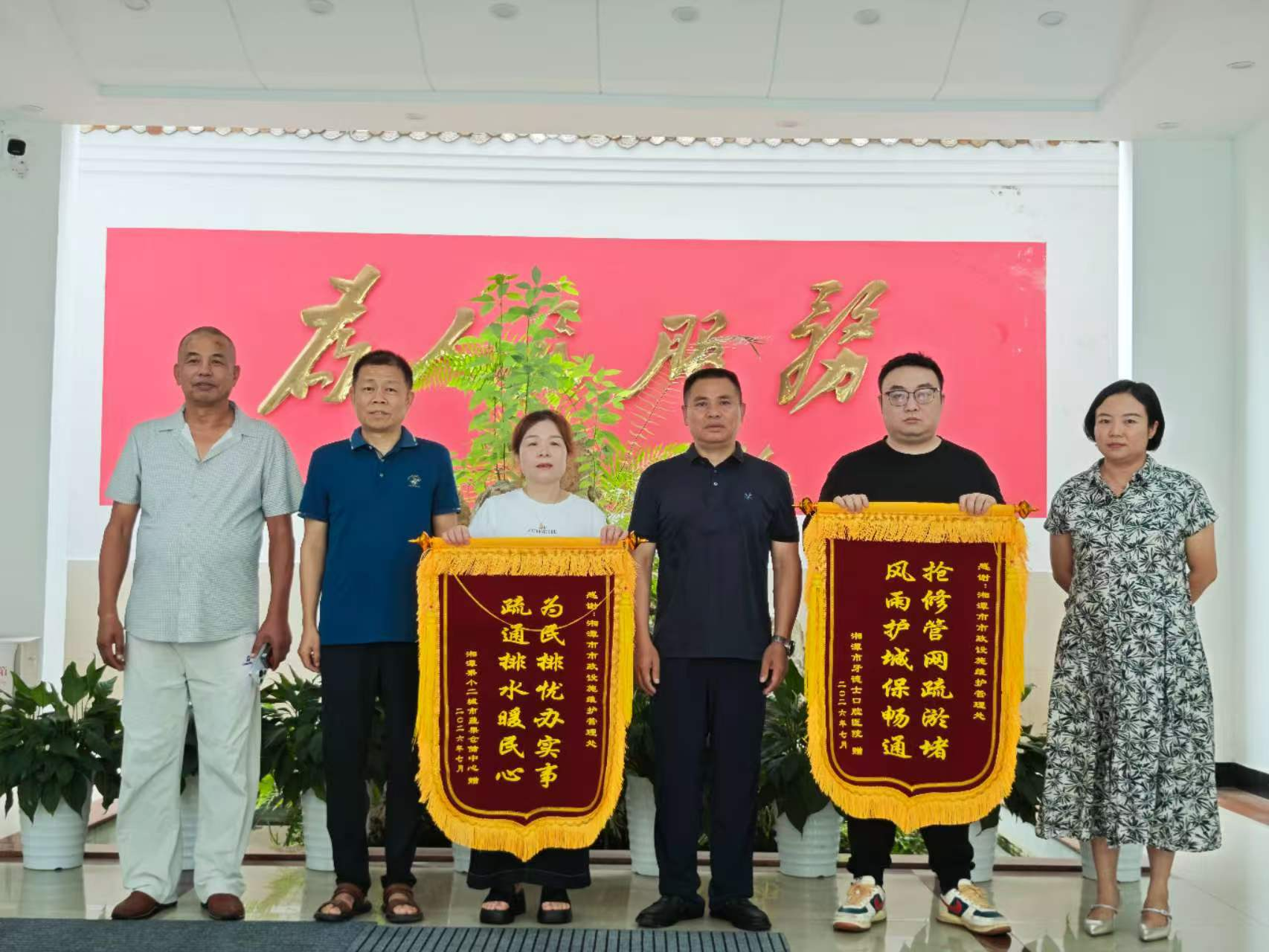 图片8.png