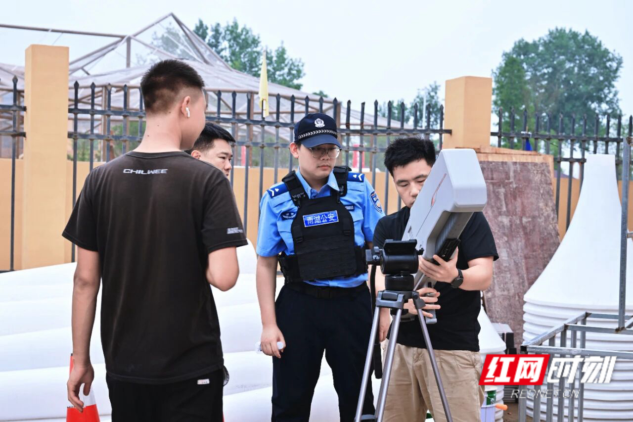微信图片_20260725140030_1566_8.jpg