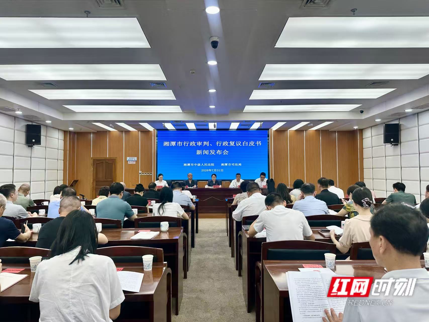 微信图片_20260731131002_1615_8.jpg 微信图片_20260731131002_1615_8.jpg