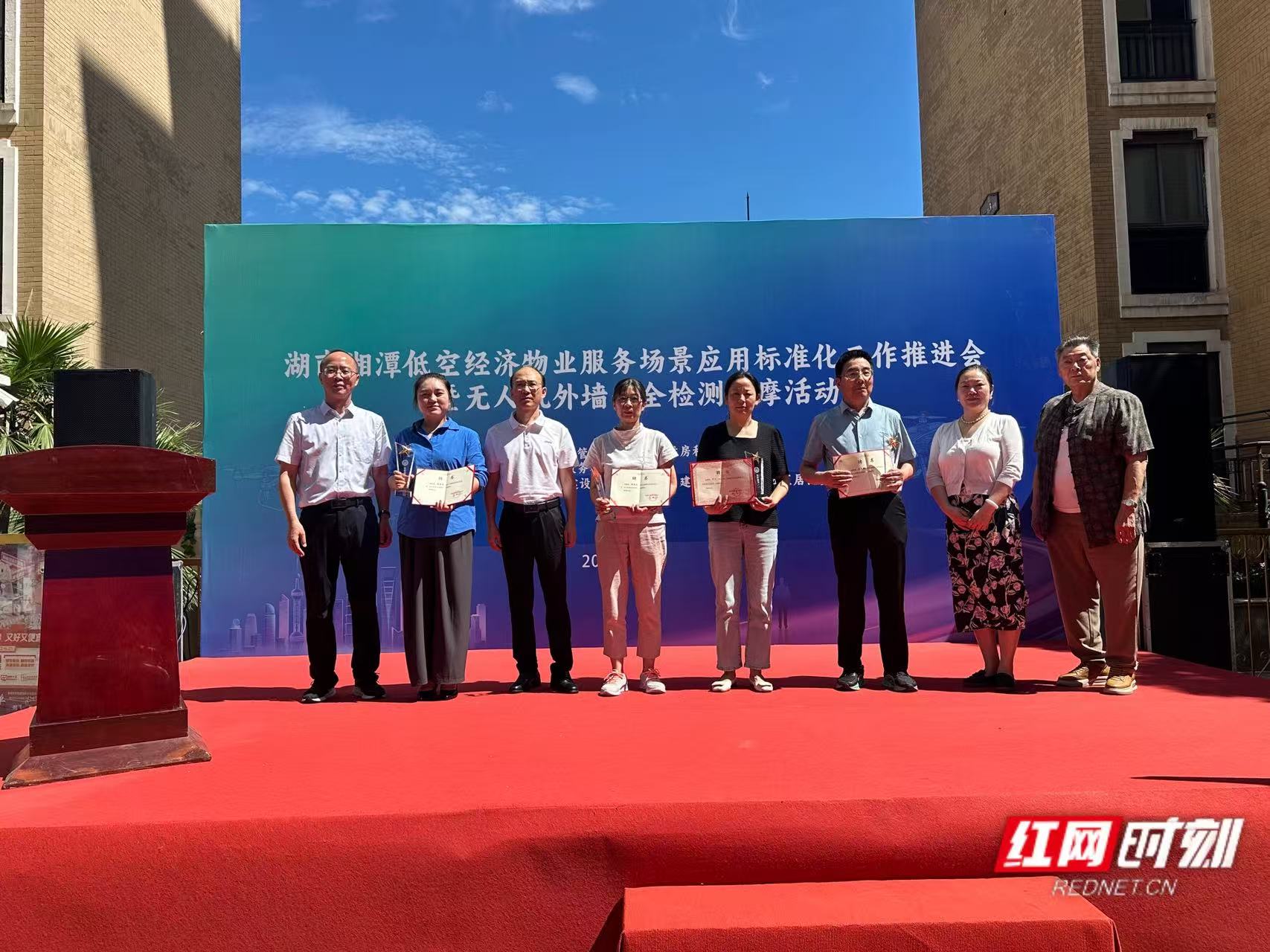 微信图片_20260708162412_1486_8.jpg 微信图片_20260708162412_1486_8.jpg