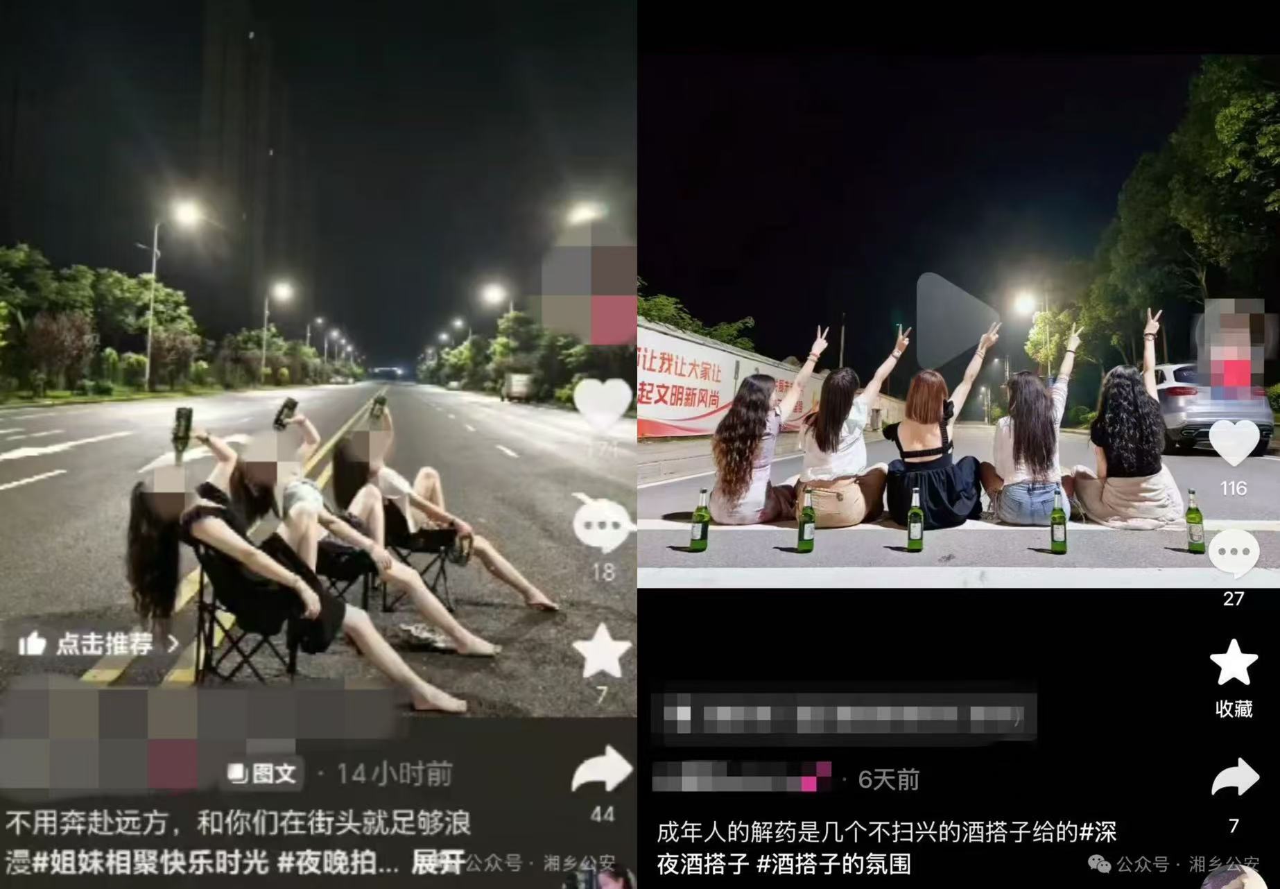 微信图片_20260709102054_1493_8.jpg 微信图片_20260709102054_1493_8.jpg