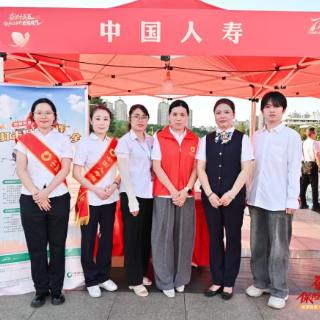 中国人寿湘潭分公司开展“7·8全国保险公众宣传日”活动