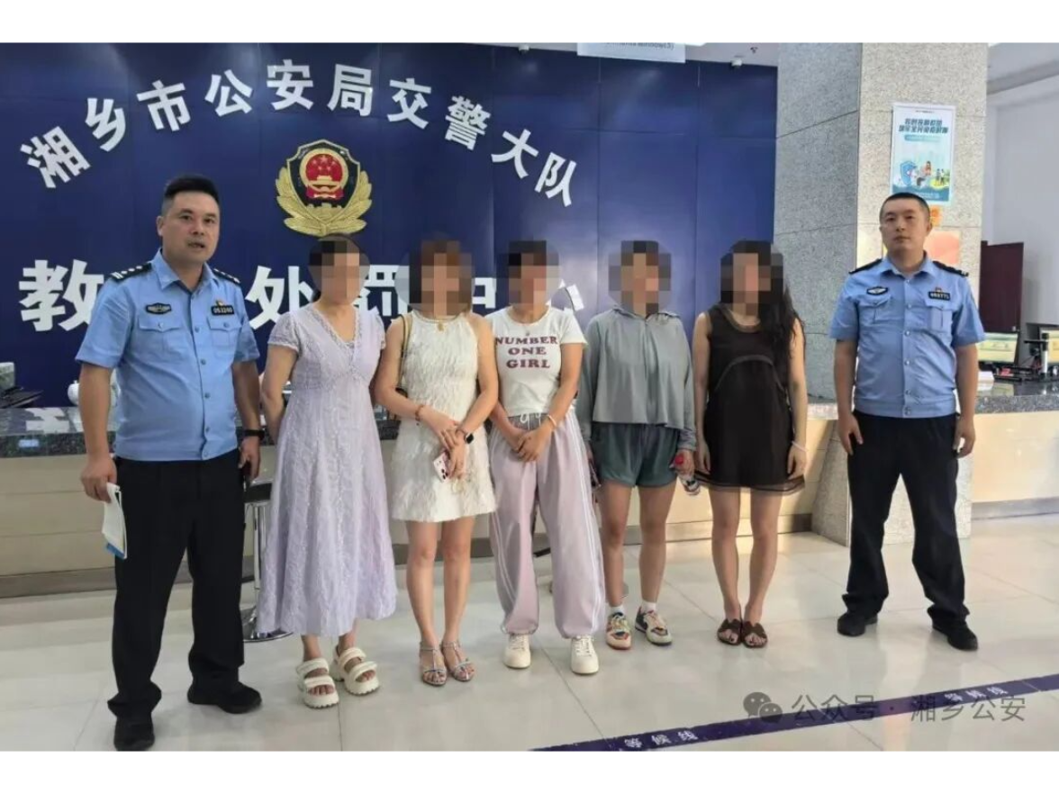 把马路当“秀场”？湘乡交警出手，5名占道拍摄者被依法处罚